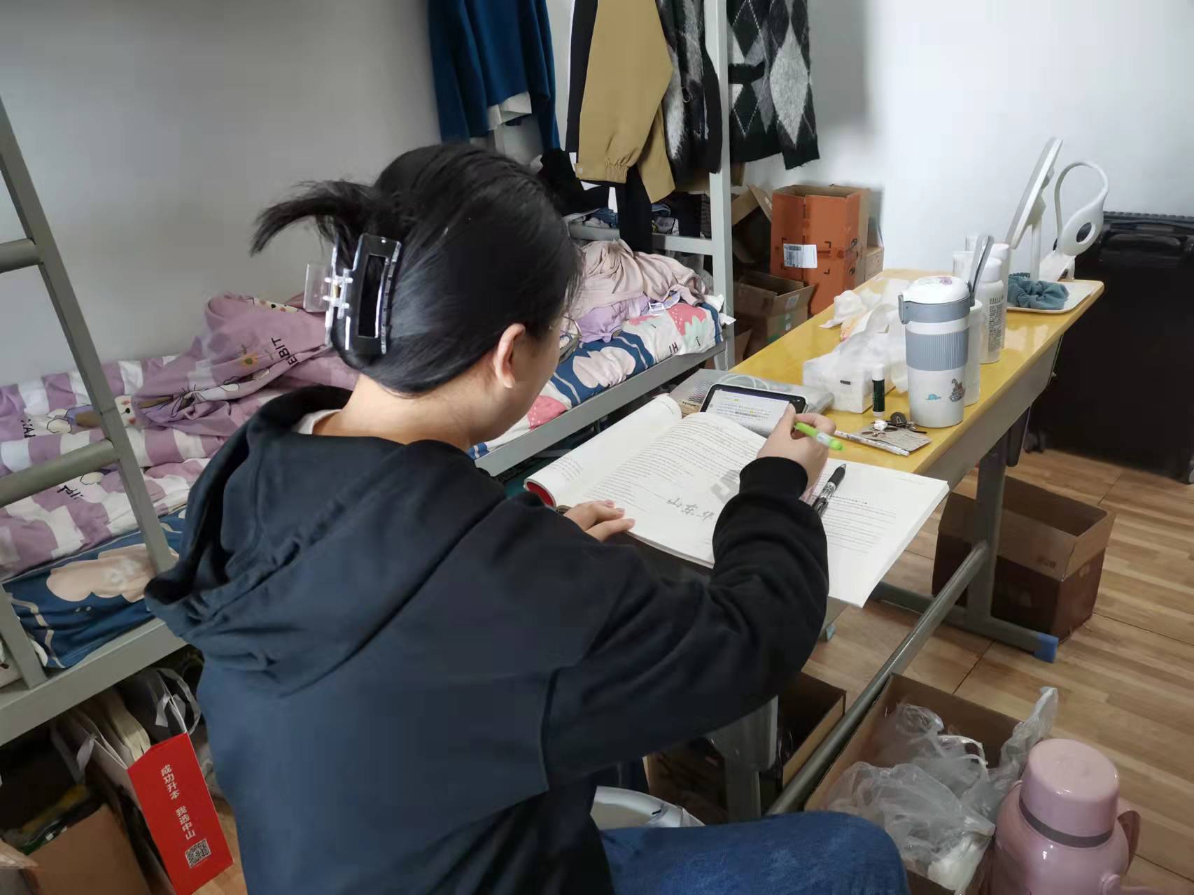 山东专升本如何填报学校志愿？如何投档的？