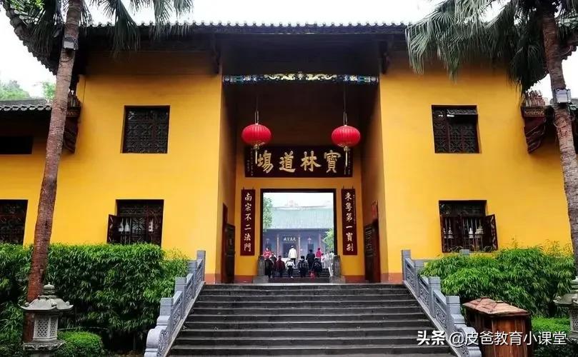 大国璀璨文明：算筹计数