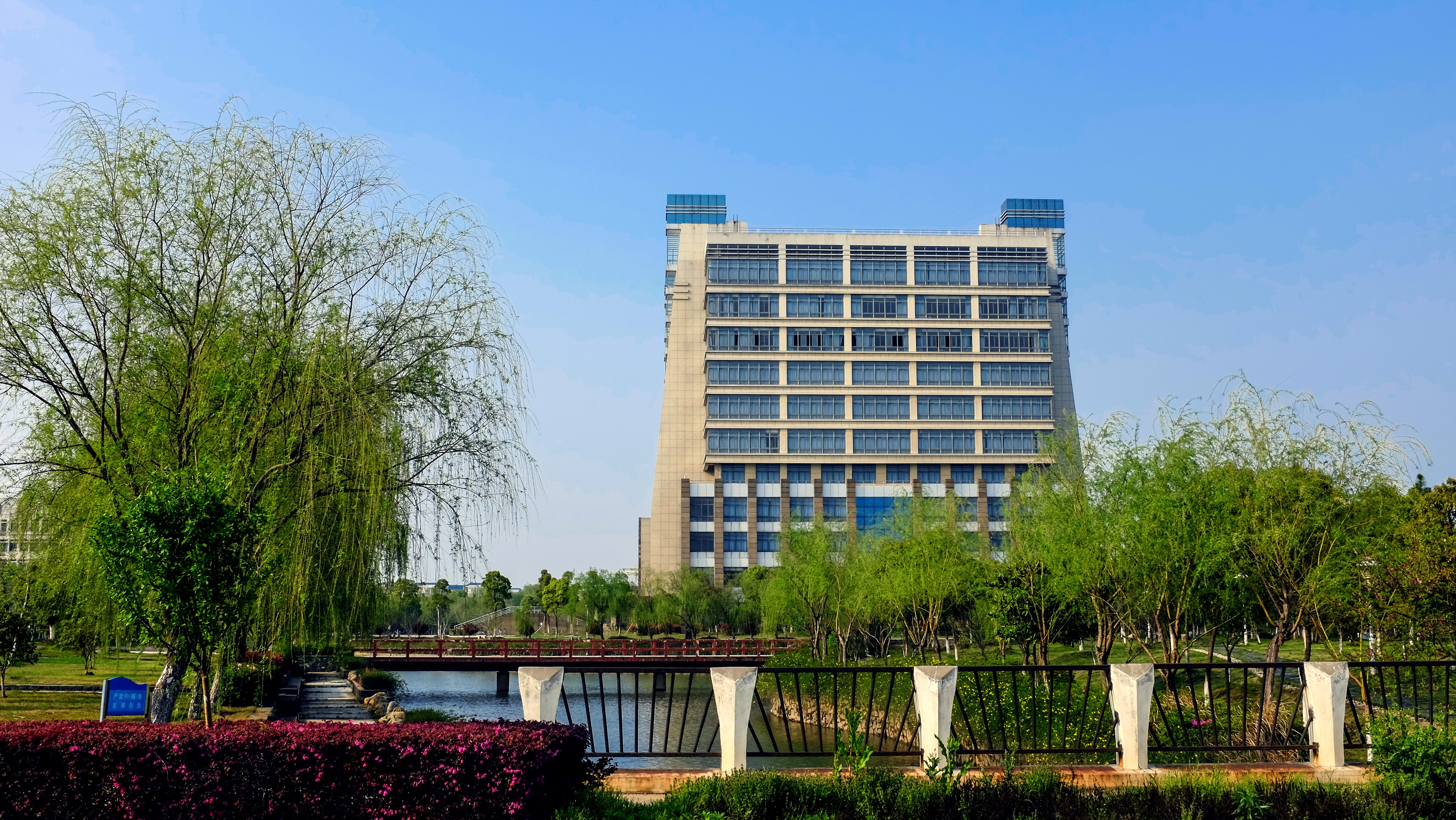 江西这所学院更名为大学，校名“江西水利电力大学”，网友称赞