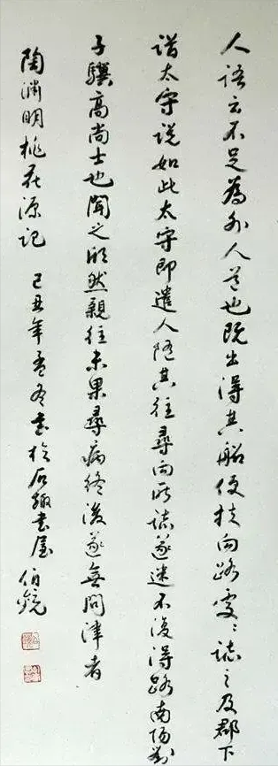 酾怎么读（高中语文打根基①：这5道题，你真的可以全对吗）