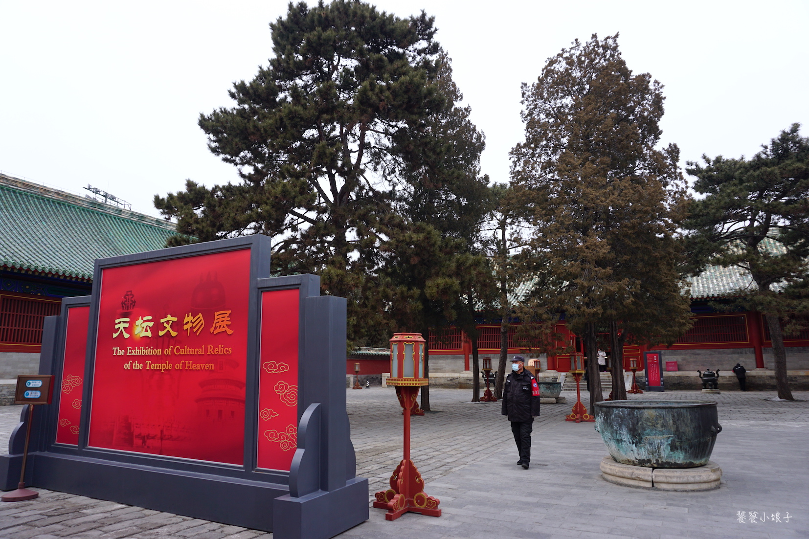 天坛介绍是什么（天坛的介绍资料和传说）-第45张图片-大连信息网