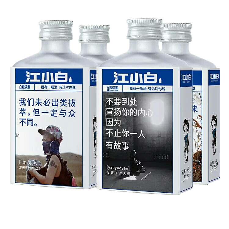 成功的企业是怎么做品牌形象的？先来看完这三步