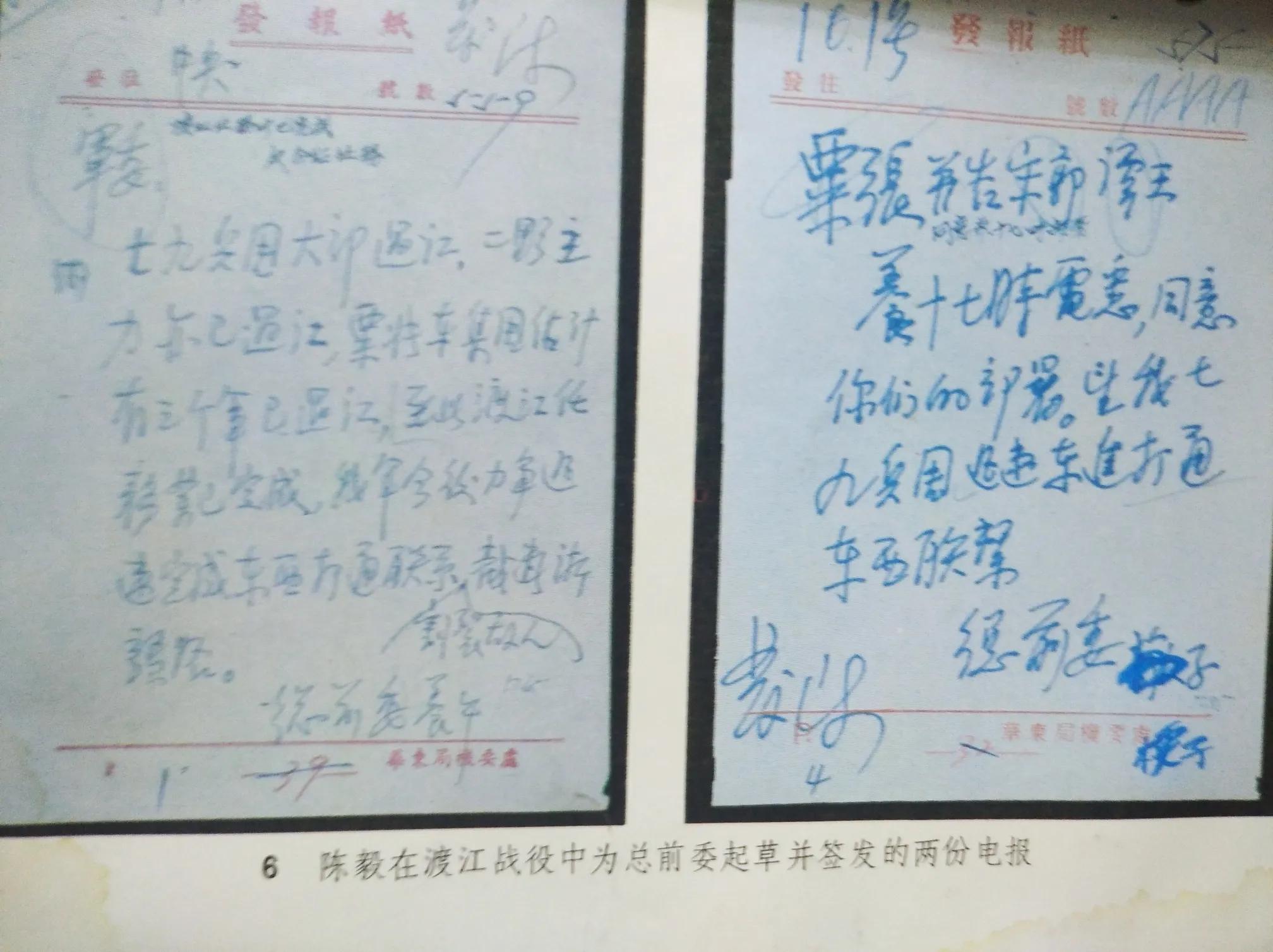 不入民宅，露宿街头，陈毅元帅治军的一大创举