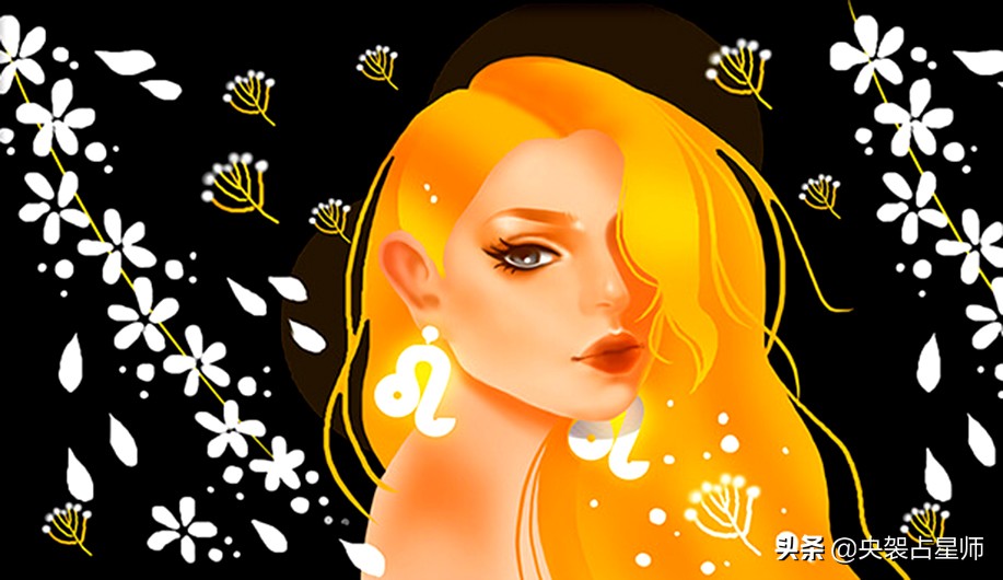 十二星座狮子座十二星座狮子座女