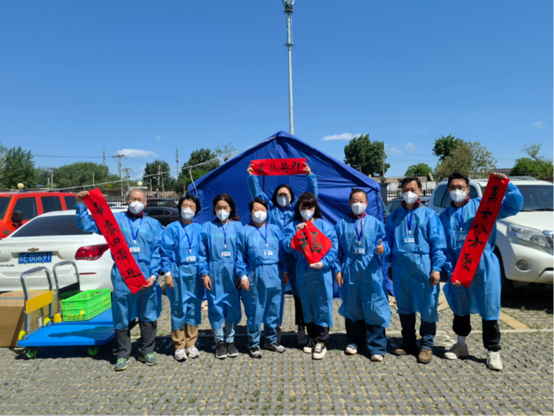 北京市朝阳教育人化身防疫人，书写最美抗“疫”故事