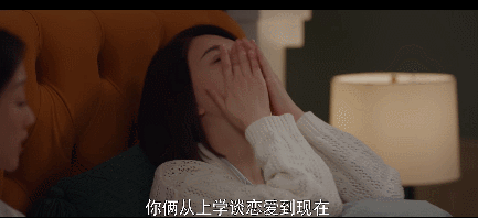 首播当晚，双卫视冠亚军，霸总靳东和“作女”李小冉的CP配一脸