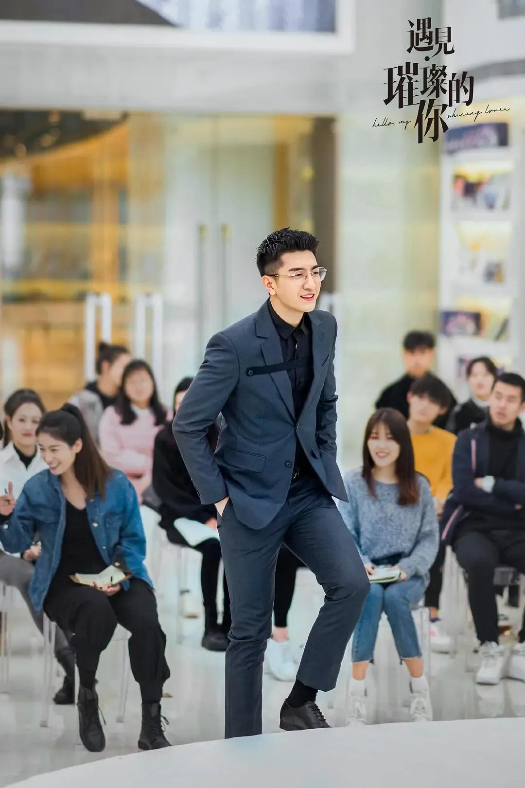 看陈乔恩主演的《遇见璀璨的你》又过来吃偶像剧的“瓜”