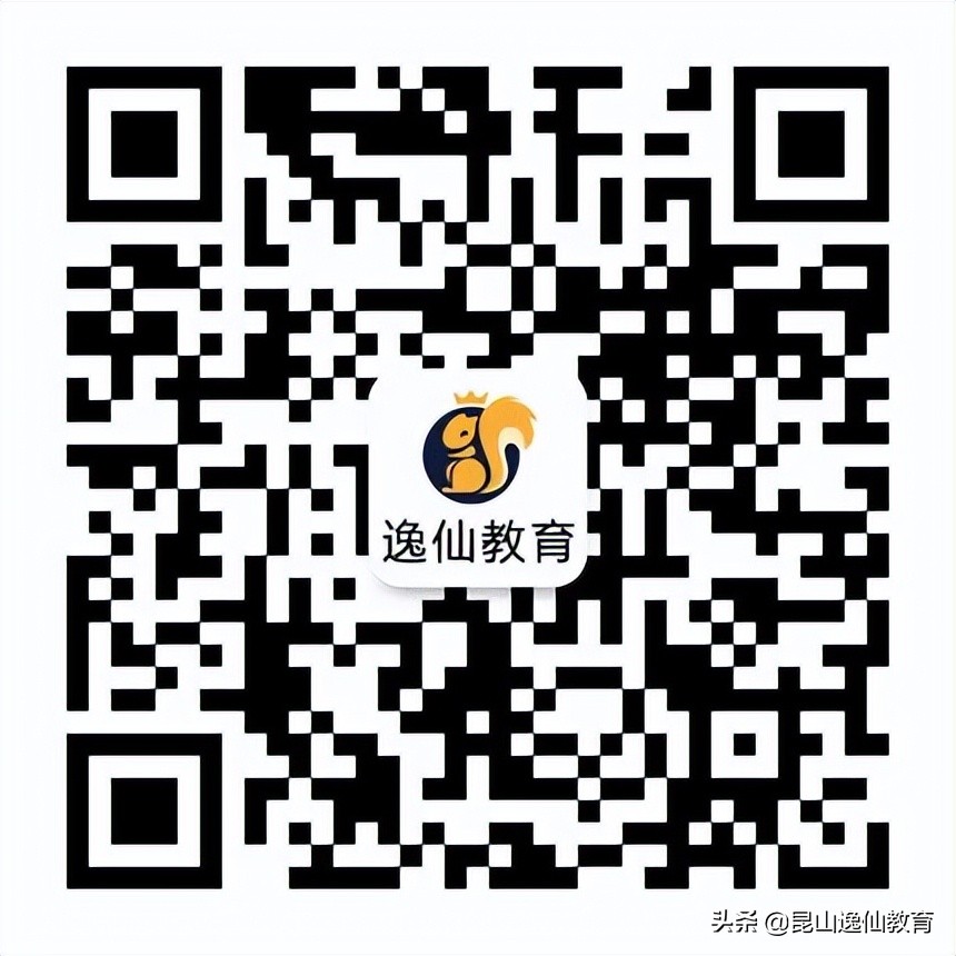 为什么一定要考初级会计证书，有用吗