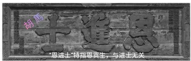 临安府石屏州科举，有你家的进士吗？石屏文化的密码是这样的