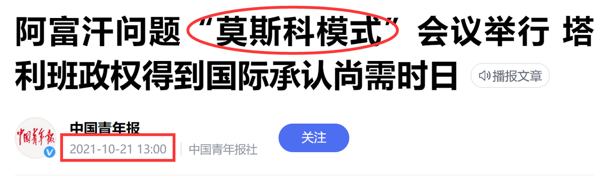 ��ȥ��6�¿�ʼ���������ж�����ռ�Ȼ����ܿ��ܶ����ˡ�ս��AI��