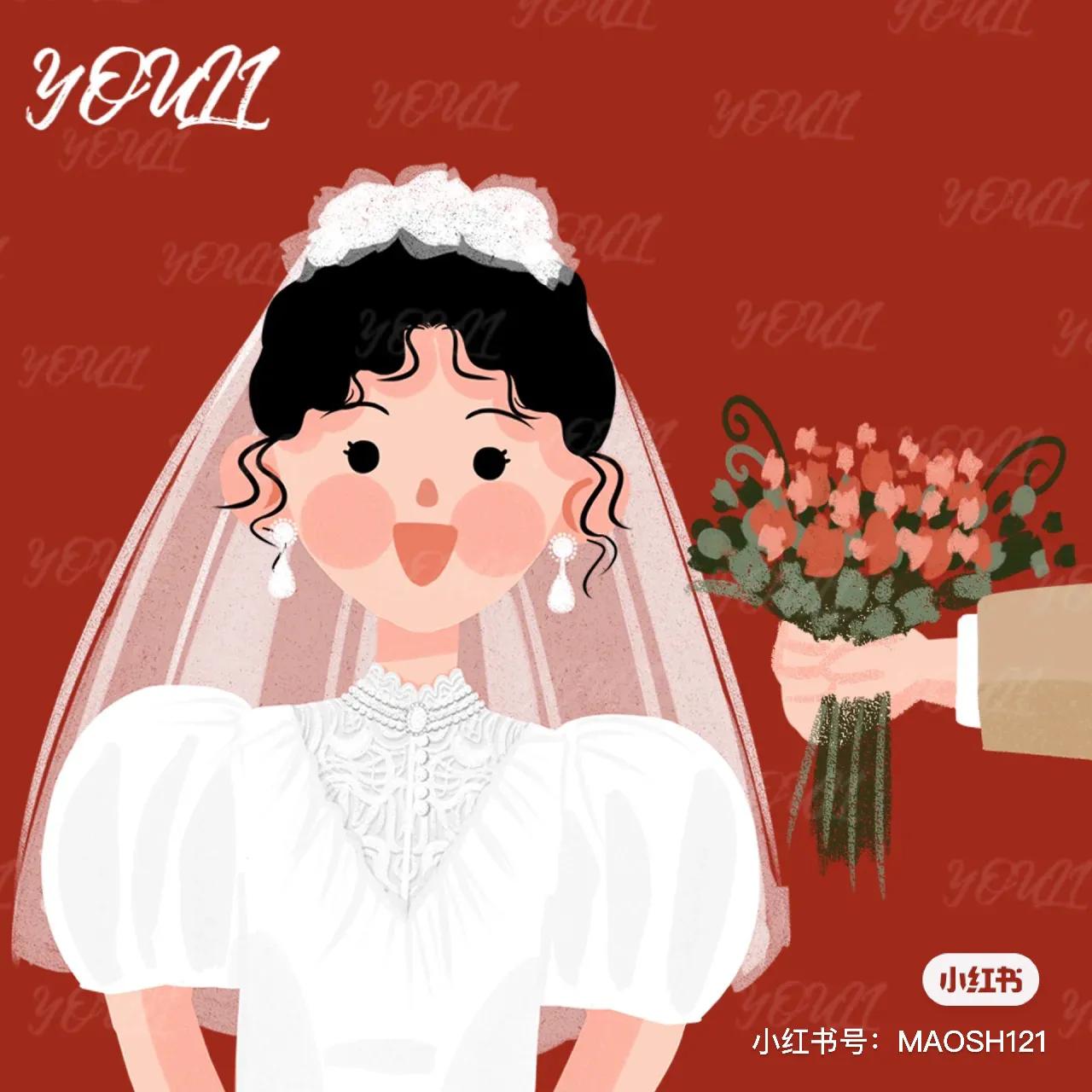 终于找到结婚时可以用的头像啦