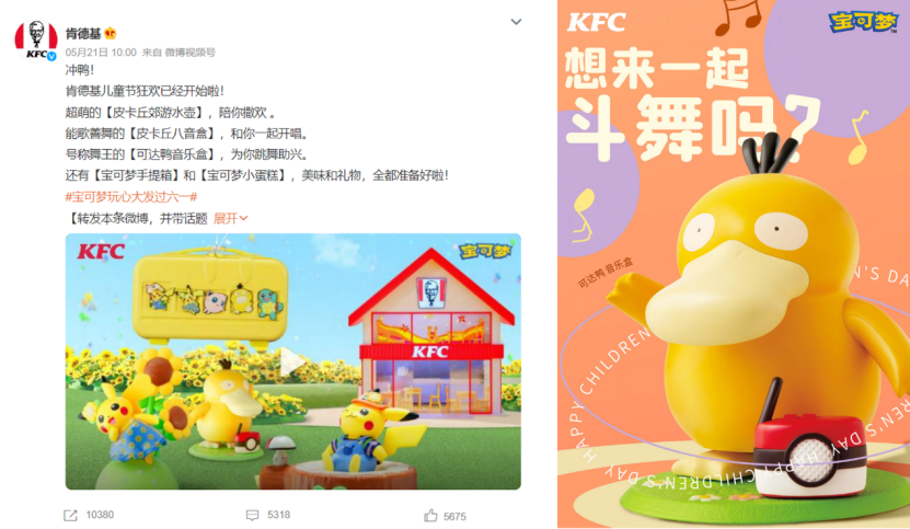 ȫ��ΪѼ��񡱣����ʳ���IP�����ж��ĺ�������