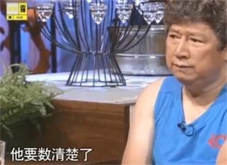 最后带巨额财产去美国养老(李春平：伺候美国老太13年，继承数亿财产，现状如何？)