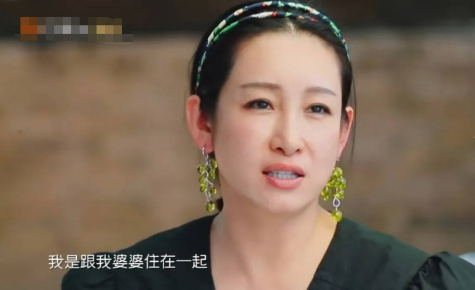 挺大肚撑起一个家的秦海璐，产后婆婆待她亲如女儿，今仍幸福甜蜜