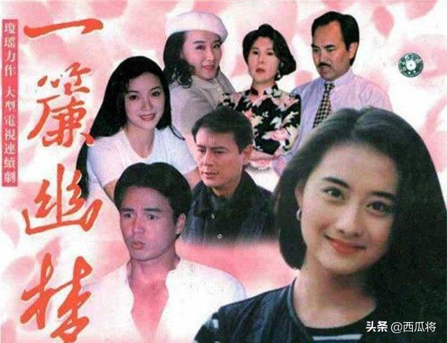 又是一波“回忆杀”看过这些剧的80后，你们都还记得吗？