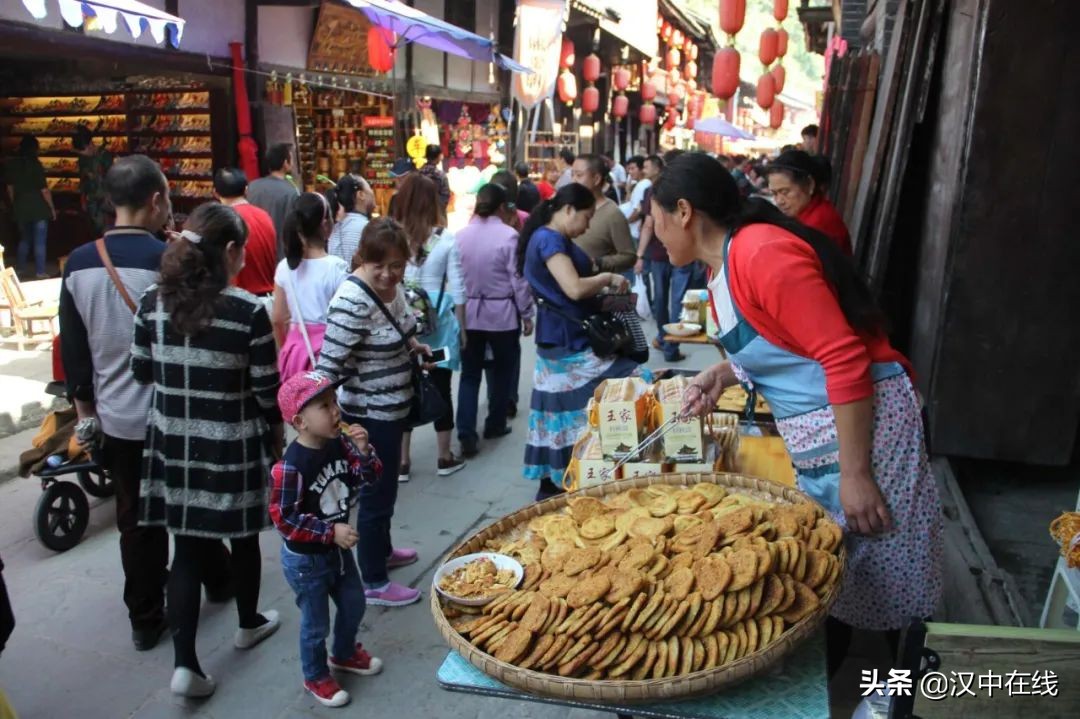 「青木川」一座充滿(mǎn)傳奇色彩的古鎮(zhèn)