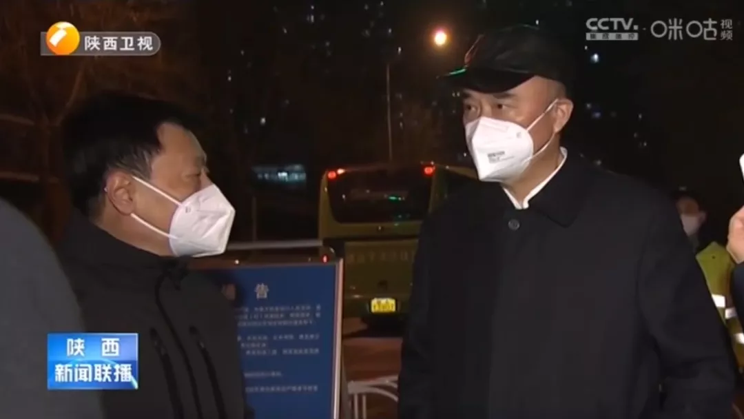 连续7天新增确诊超150例，陕西省委书记、省长新年第一天加班