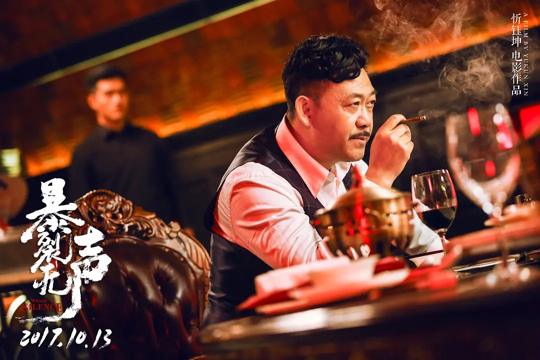 盘点国产电影9大巅峰之作！全看过的不是一般人，建议收藏