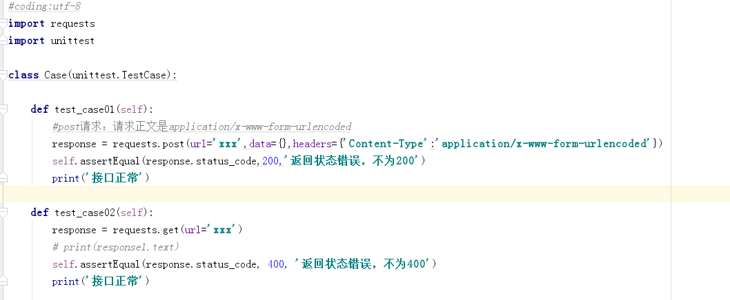 python3+requests+unittest接口自动化测试