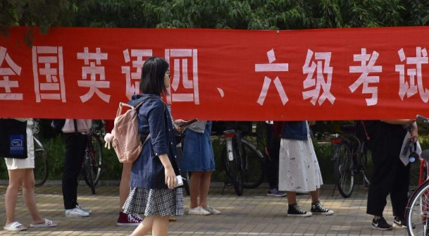 985学姐说出心里话，这4张证书“含金量”几乎为0，学生们要避坑