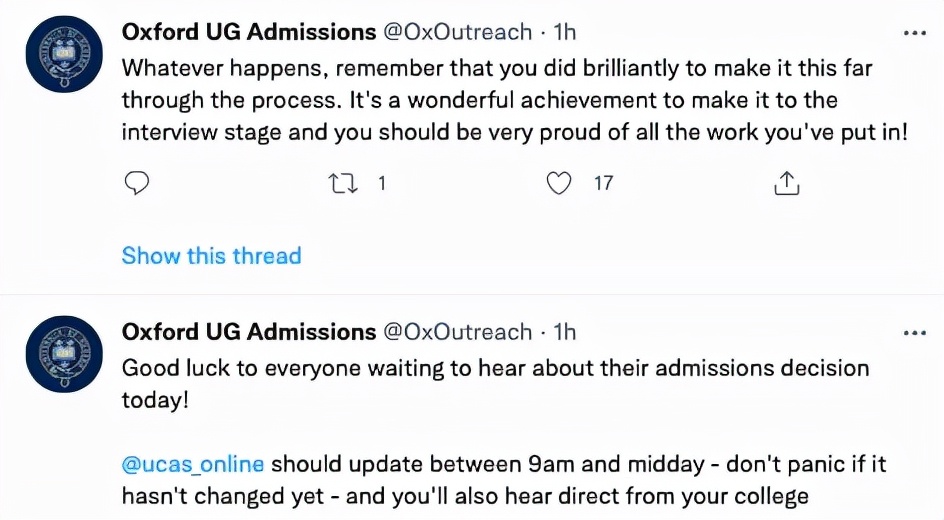 2022牛津放榜！上海队继续领先！深国交的offer数量居榜首