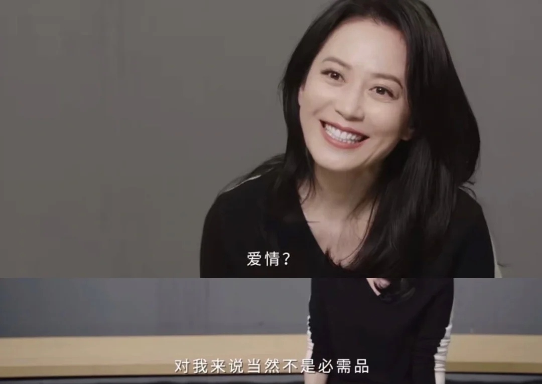 女人如何实现“自由”？我从俞飞鸿的采访中感悟到的人生