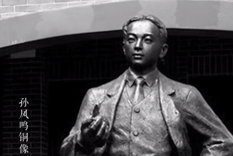 敢刺杀蒋介石、汪精卫,王亚樵凭啥如此豪横?实在是他社会关系惊人