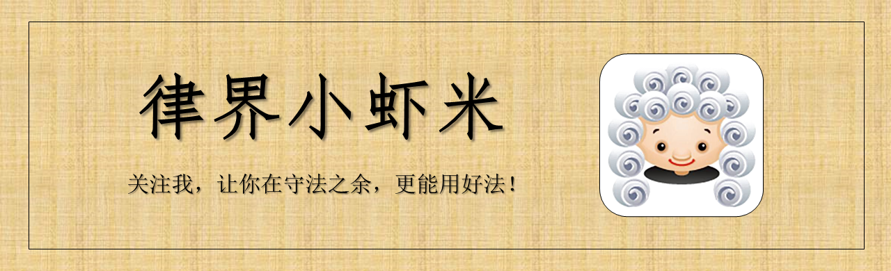 姓名权第一案回顾：你不改名，全国人口信息系统就得彻底更改