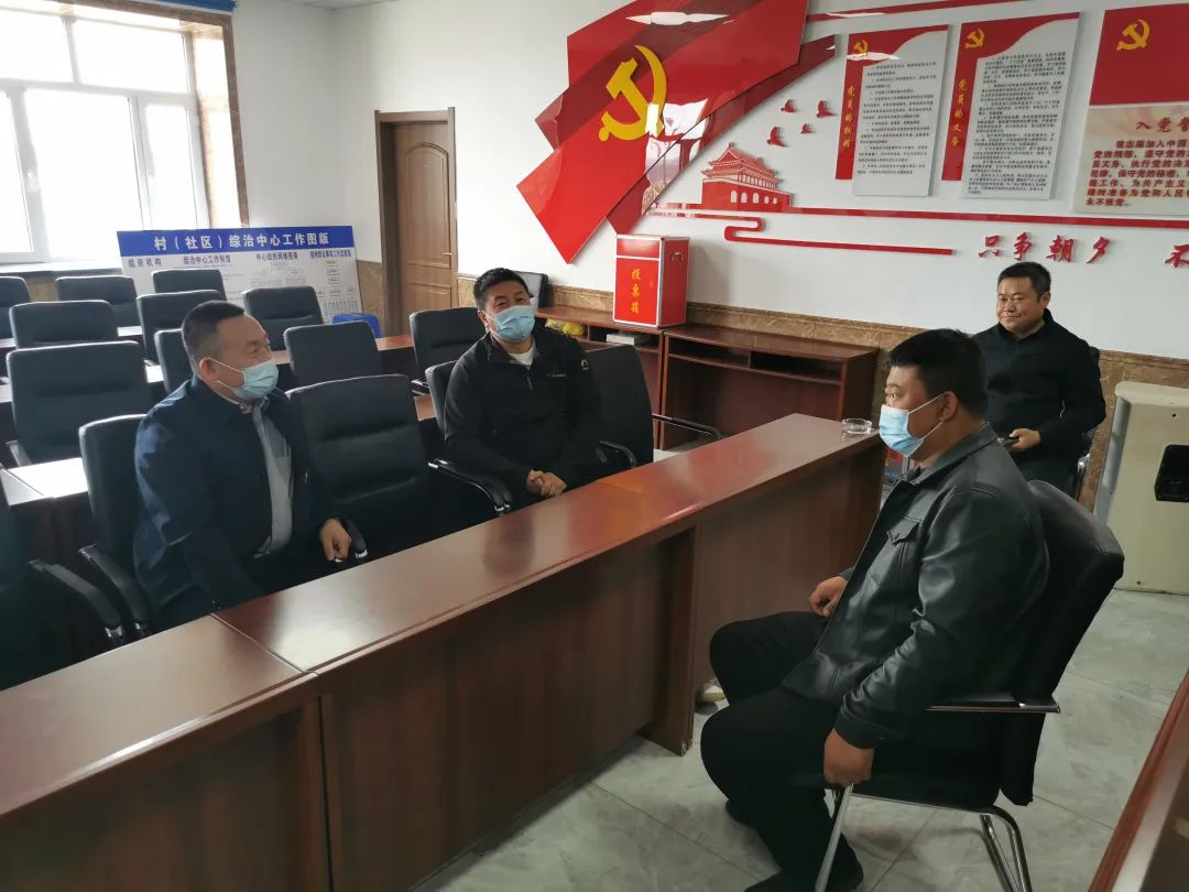 【我为群众办实事】北安市检察院党组书记、检察长李占领深入石泉镇开展“深入乡村 服务基层”活动