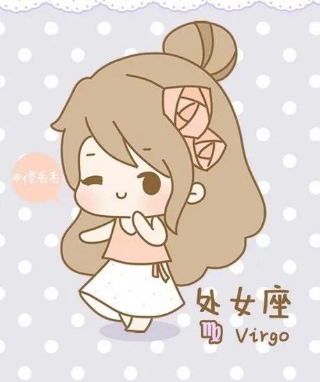 处女座+什么星座=钱生钱