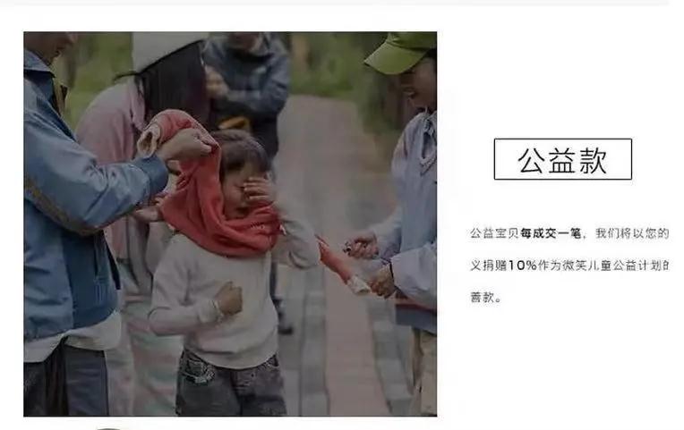 从让国人心疼的“林爸爸”到被全网声讨，林生斌到底做错了什么？
