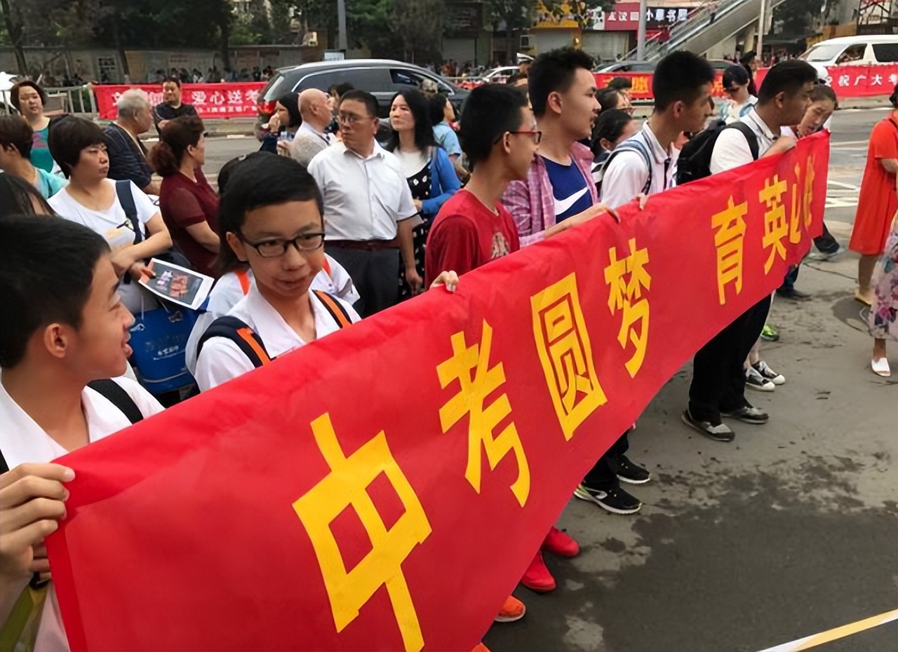 2022年中高考是否推迟？回应来了！南方一地率先宣布延期一个月