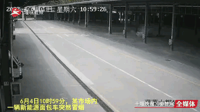 解决电动车自燃问题是电动车企业的当务之急