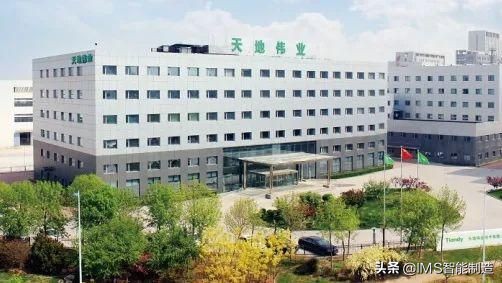 全球安防供应商前十品牌天地伟业牵手盘古信息IMS系统