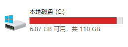 电脑怎么删除用户(所有电脑管家都叫你清理的注册表，竟然能偷偷控制你的电脑)