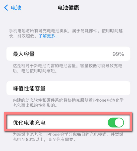 ƻpingֻô߳chong磨ƻֻôxianûпأ-leѶ