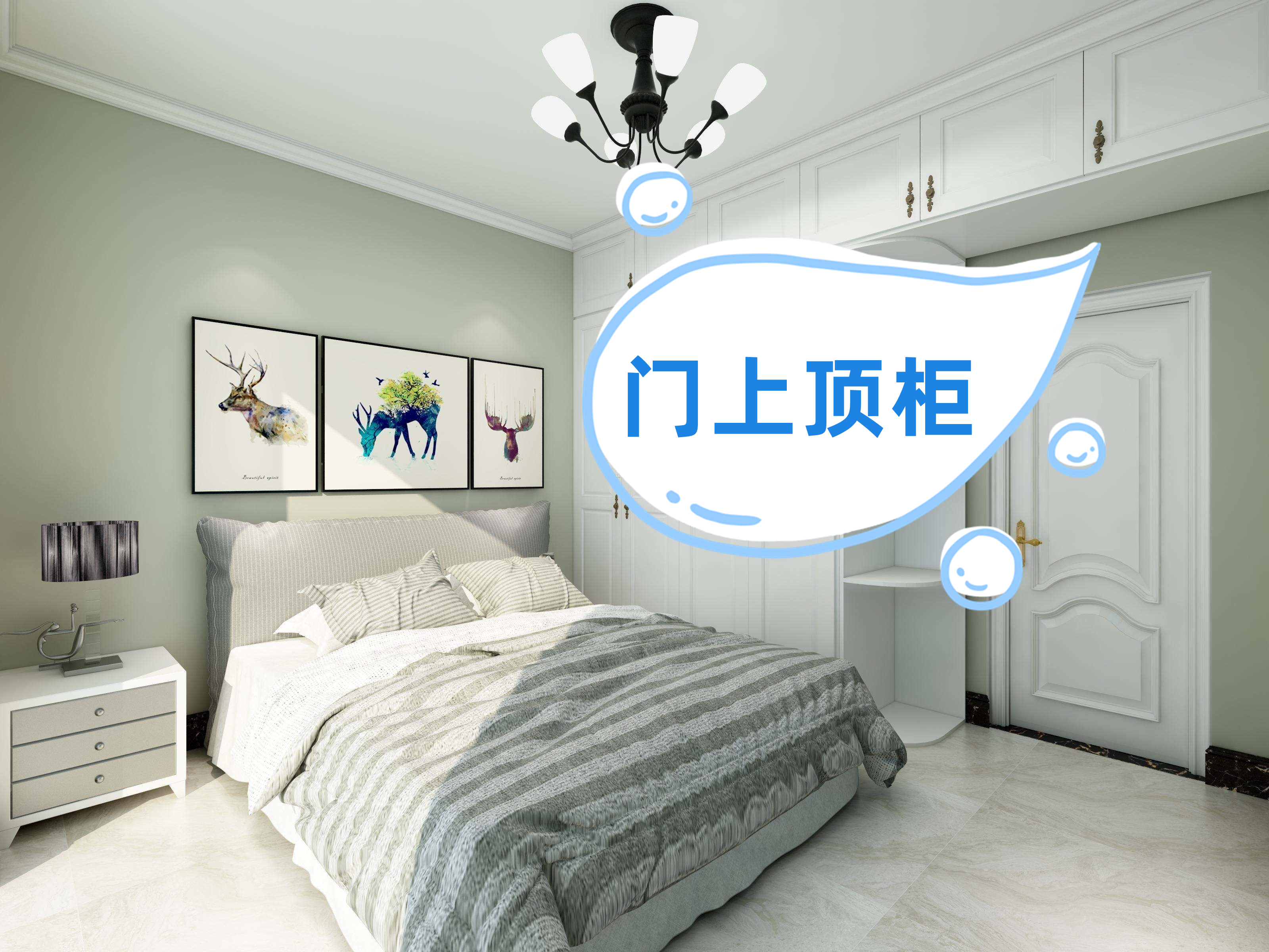 容易被忽略的6个家居收纳空间，当年很常见，现在越来越少了