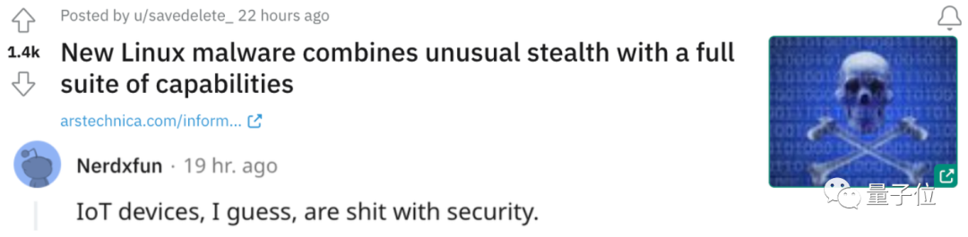 连你家电器的算力都不放过，新发现Linux恶意软件用IoT设备挖矿