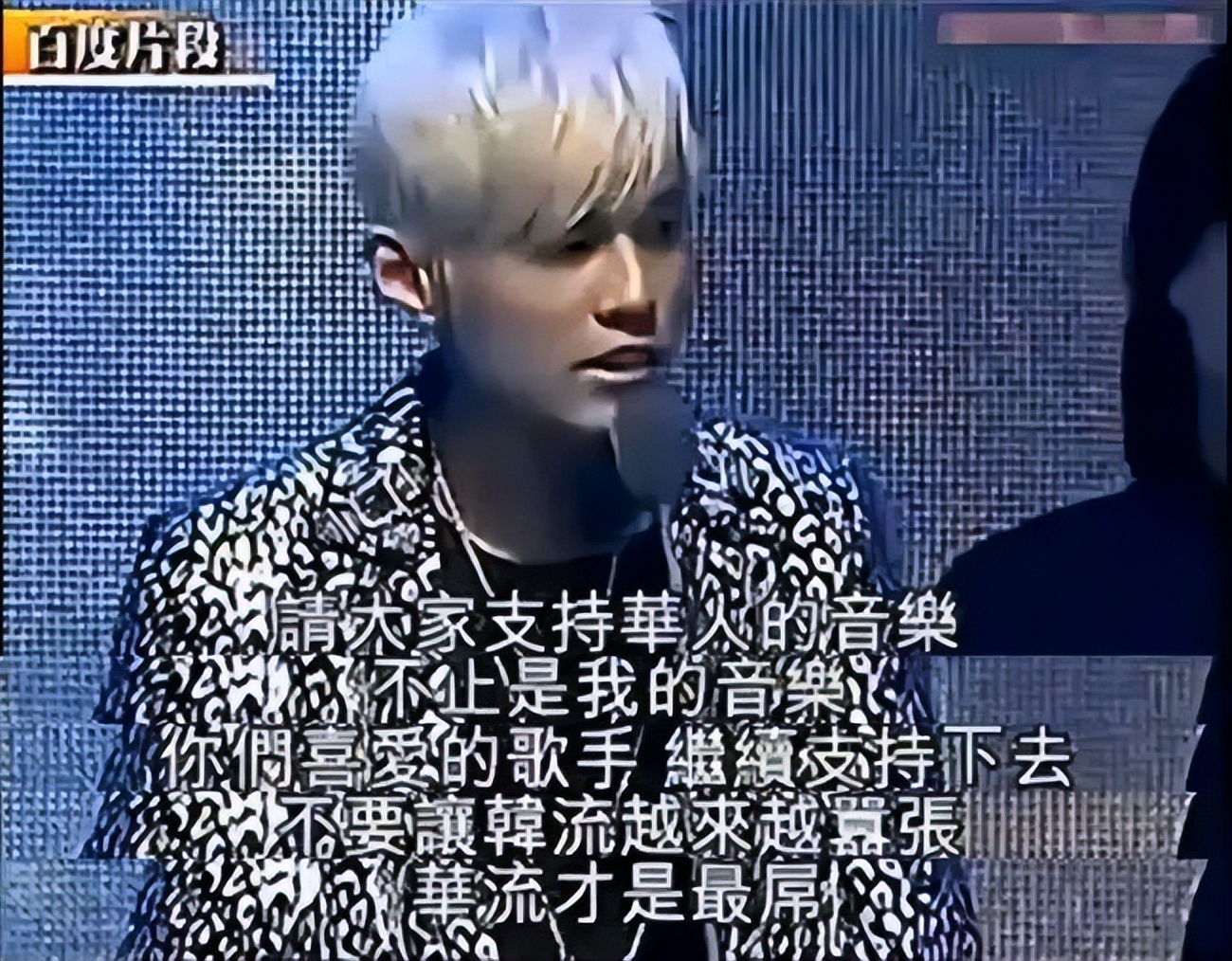 现在的歌手为什么都不好好拍MV了？华语乐坛MV消亡史