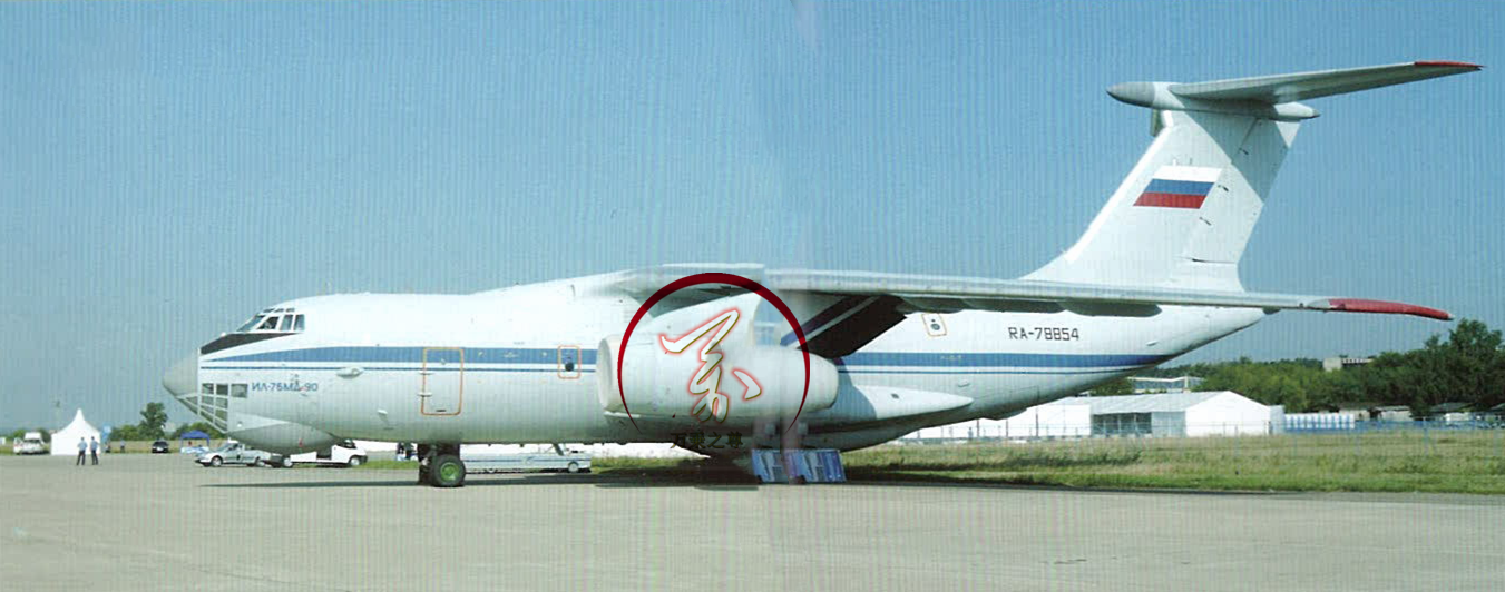 ޱȼйԶչ֮·Ͷȫľ޴в