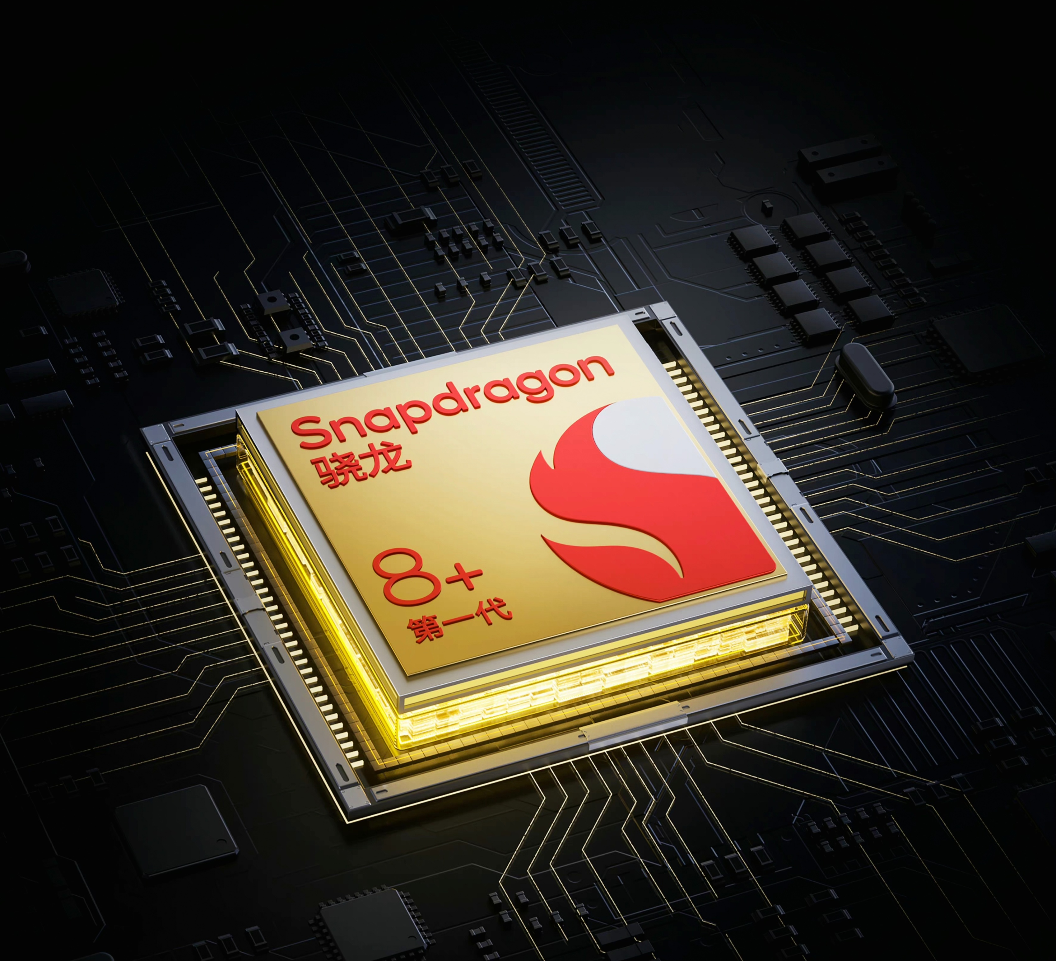 iQOO10系列爆料汇总，首发200W快充+4700mAh大电池，你觉得怎么样