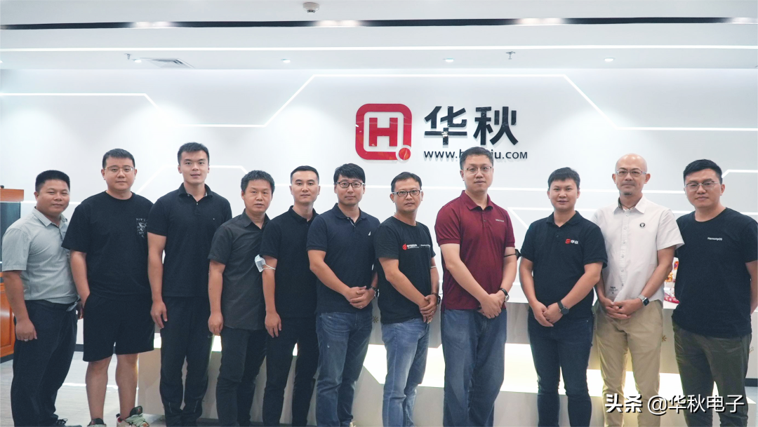 华秋电子与嘉楠科技达成合作，推广勘智全系AI产品