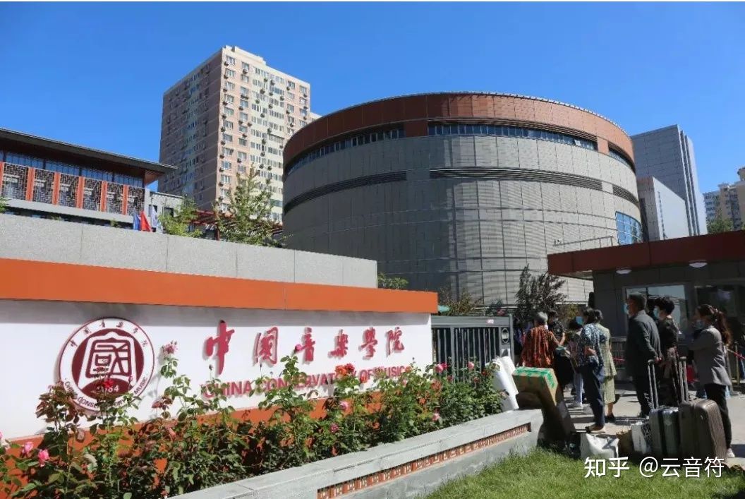 考级 | 2022寒假国音考级（上海考区）