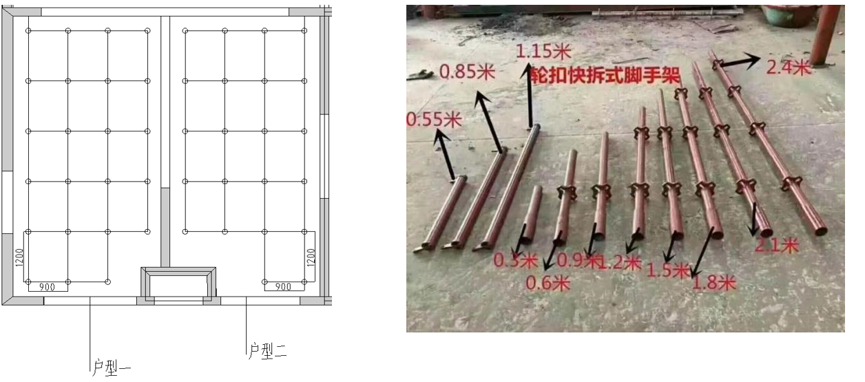 木模板支设及支撑体系施工工艺标准