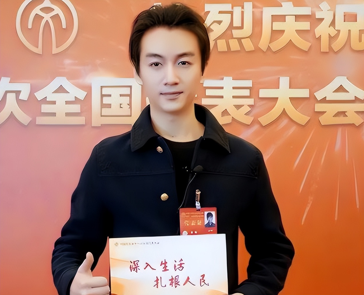 陈晓考编早已上岸，颜值才华兼备在单位颇有地位，家庭背景曝光