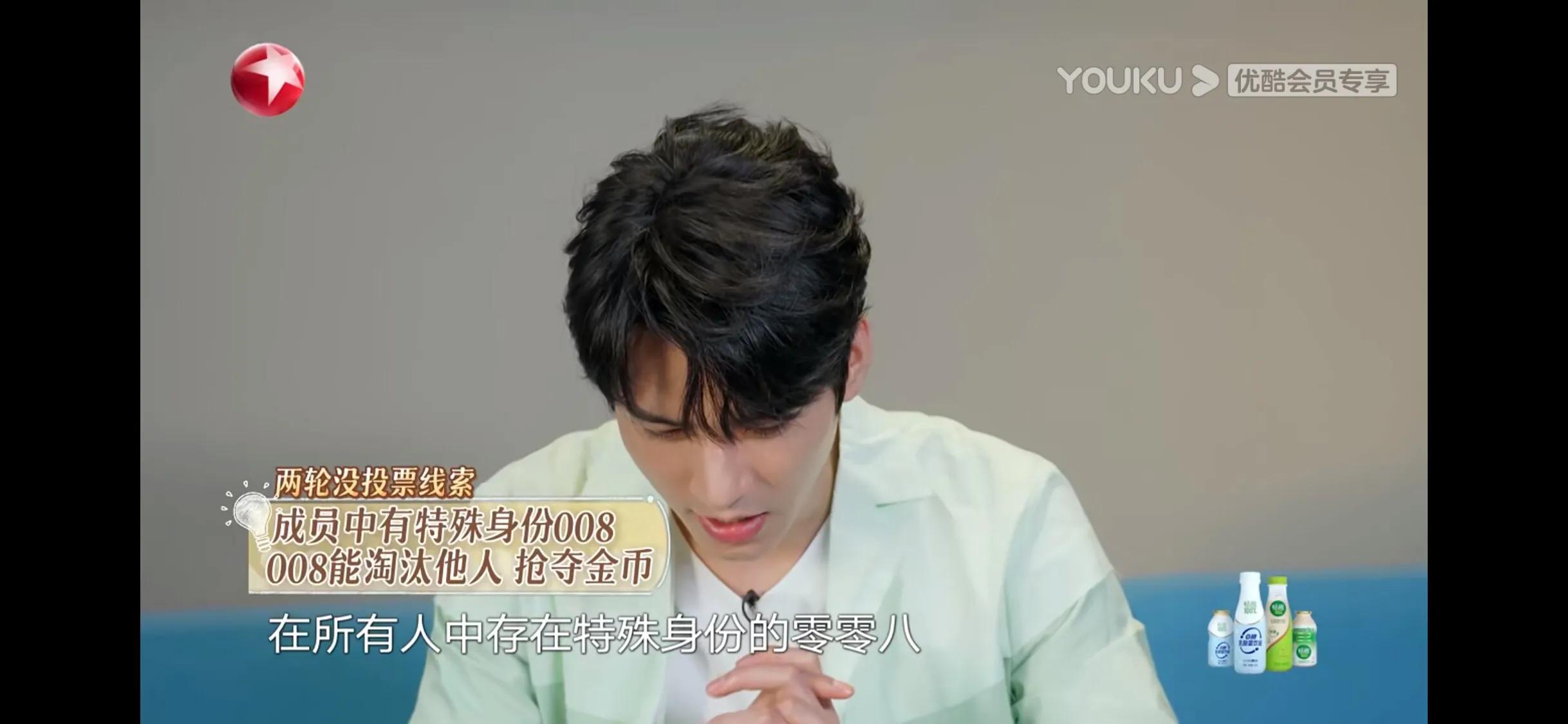 极挑第八季：当一个以“套路深”闻名的节目突然变得真诚会怎样