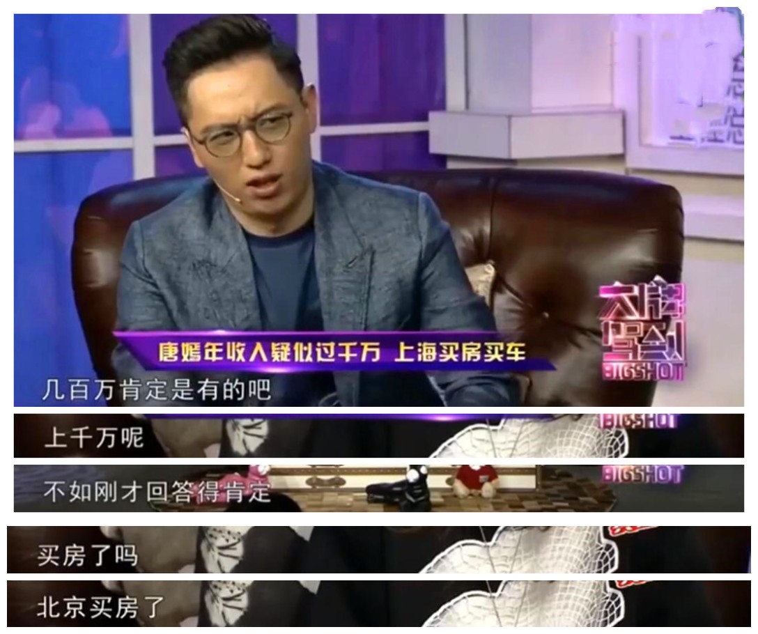 从“浙江卫视一哥”走到今天这个地步，华少能怪谁呢？