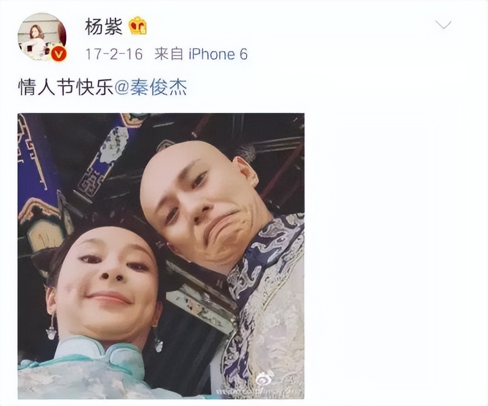 杨紫前任秦俊杰：亲姐为捧他退圈，为一碗胡辣汤毁掉星途值得吗？