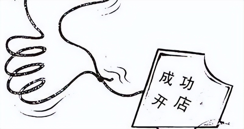 前有贤合庄，后有天然呆，茶饮加盟如何避雷？