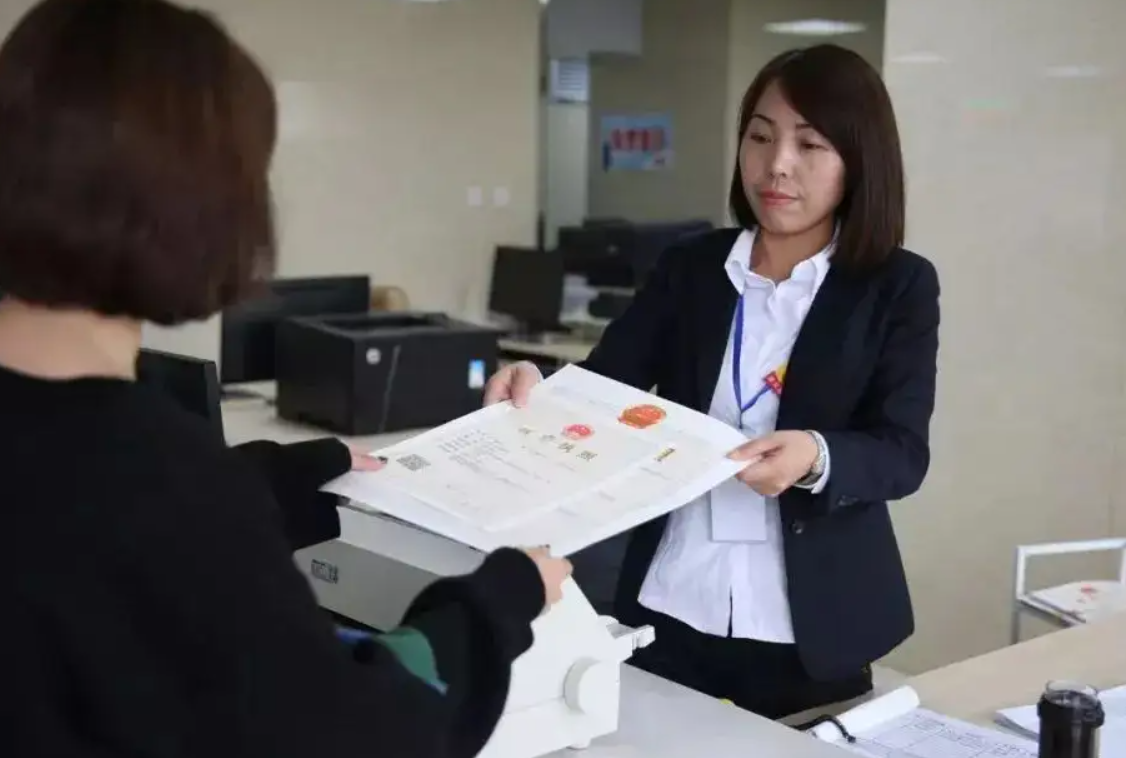 营业执照网上怎么申请(线上申请营业执照)